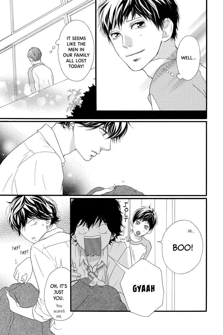 Ao Haru Ride Chapter 33 image 23